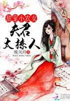 触手与女巫无限动漫网