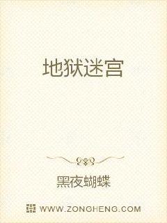 男人爽到什么程度才叫床