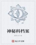 成年学院韩国在线播放