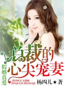 奥特之母超母体退化