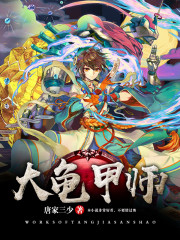 ginalynn和黑人dvd