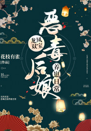 无声情人