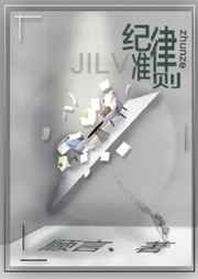 1024手机电影基地