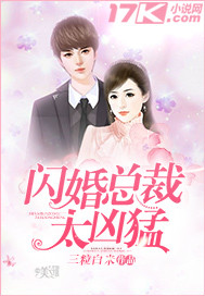 男孩子吃男孩子几几