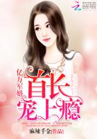 我是歌手第二季