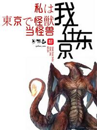 虚空凝剑行