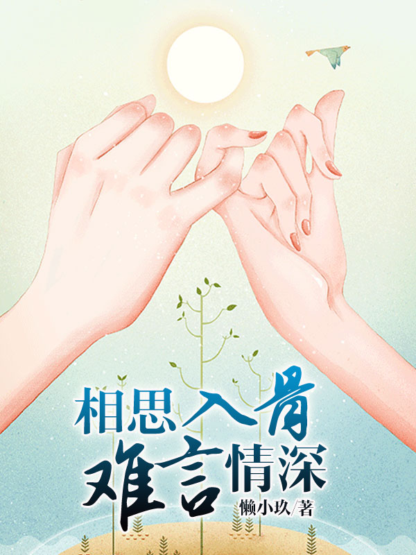 久久性感视频