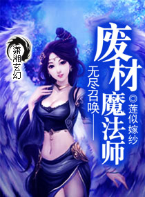 诸天从洪拳开始