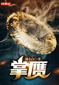 刘罗锅