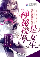 积积对积积的桶免费大全网站