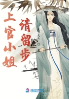 美女鸡鸡