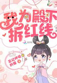 斗罗大陆漫画免费