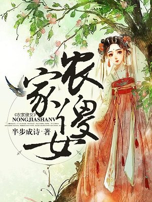 76mao天龙高清影院