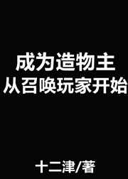 wuwubox资源盒子网页