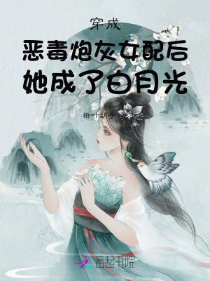 盗墓鬼话