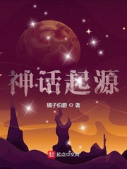 馋你了今晚想吃馒头