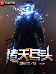 伊人网影院