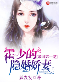 朴麦妮