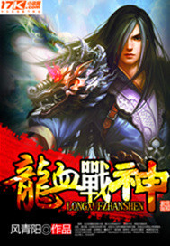 其实丈夫上司一直侵犯