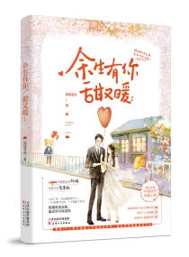 影视天堂app