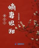 亚洲红杏华人第一