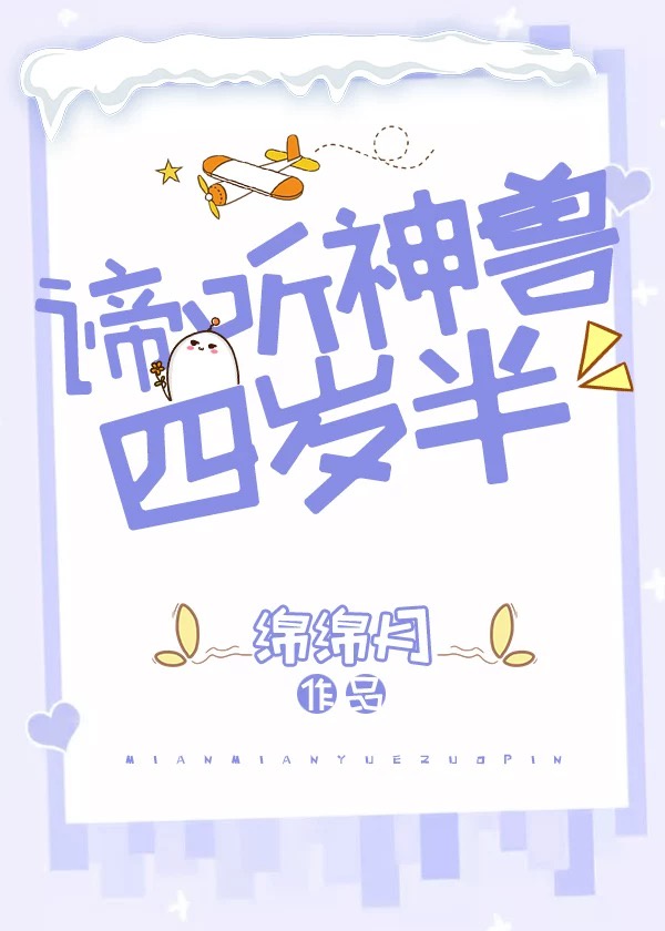 我扒了老师内裤老师喂我奶视频