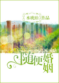 网络主播在线观看视频