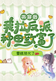 激情夜色