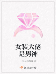 悲伤逆流成河免费观看完整版