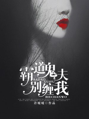 国内初中生在线播放
