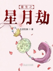 亚洲国产精品xo在线观看