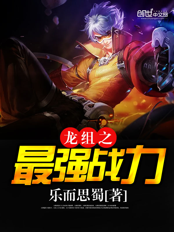 夜夜春宵老扒目录