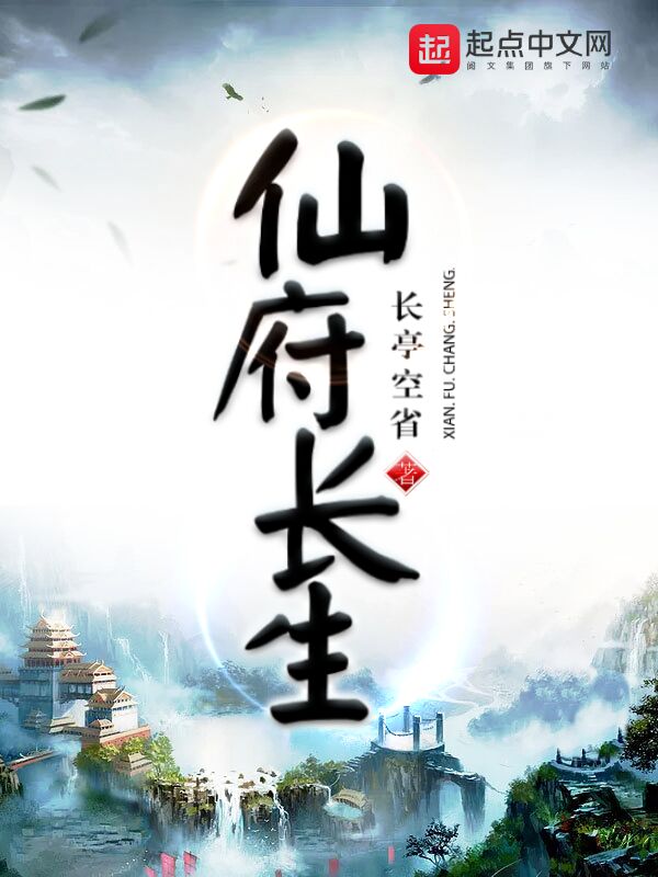 乡村乱暴伦交