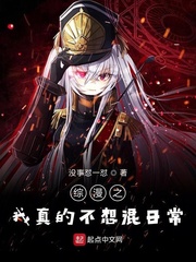 77人体