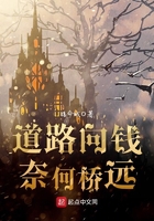 大桥未久爬玻璃