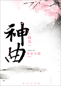 欧洲黑人巨大视频在线观看
