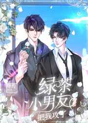 盗墓笔记txt全集电子书