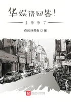 夜夜情