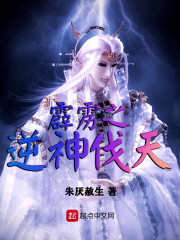 叶迎春车内视频
