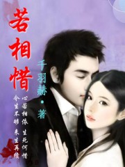 小和尚TXL金银花在哪里看