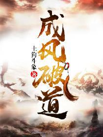 久久爱久久曰综合影视网