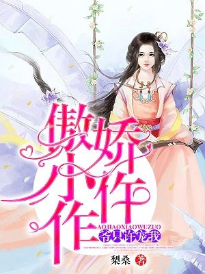 99青青牛牛免费视频