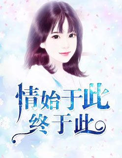 中国小鲜肉garytwins