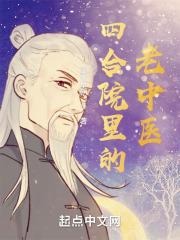 新版本云顶之弈阵容