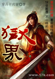 上原亚衣在线