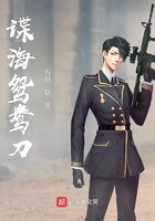 孙倩张敏