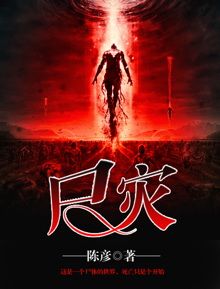 亲爱的母亲1-5