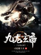 茅山宗师