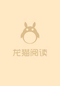 搜搜tv