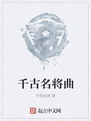 勇敢者游戏1
